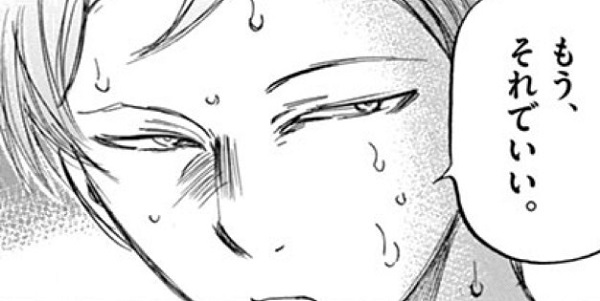2 2
